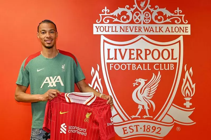 هوجو إيكيتيكي 